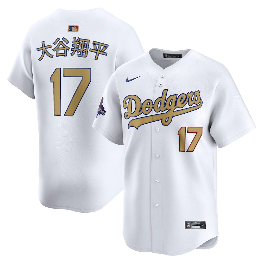 Shohei Ohtani Los Angeles Dodgers Nike 2025 Gold Limited Kanji Player Jersey - White