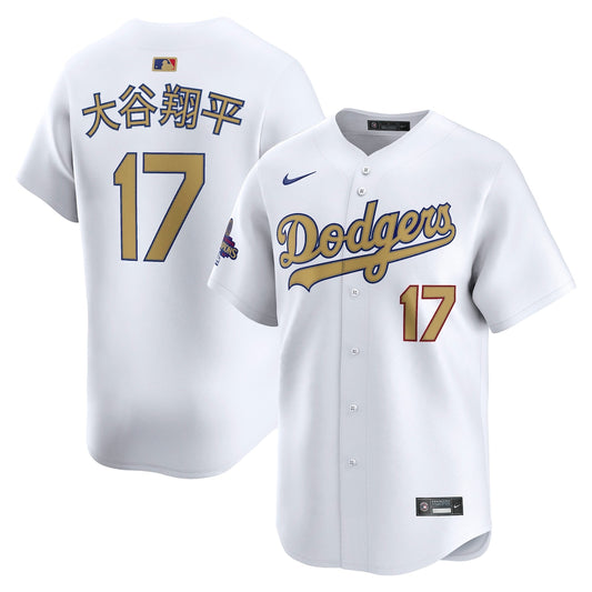 Shohei Ohtani Los Angeles Dodgers Nike 2025 Gold Limited Kanji Player Jersey - White