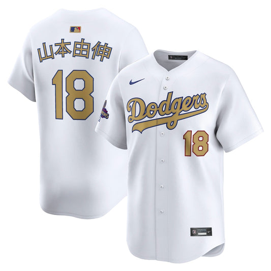 Yoshinobu Yamamoto Los Angeles Dodgers Nike 2025 Gold Limited Kanji Player Jersey - White